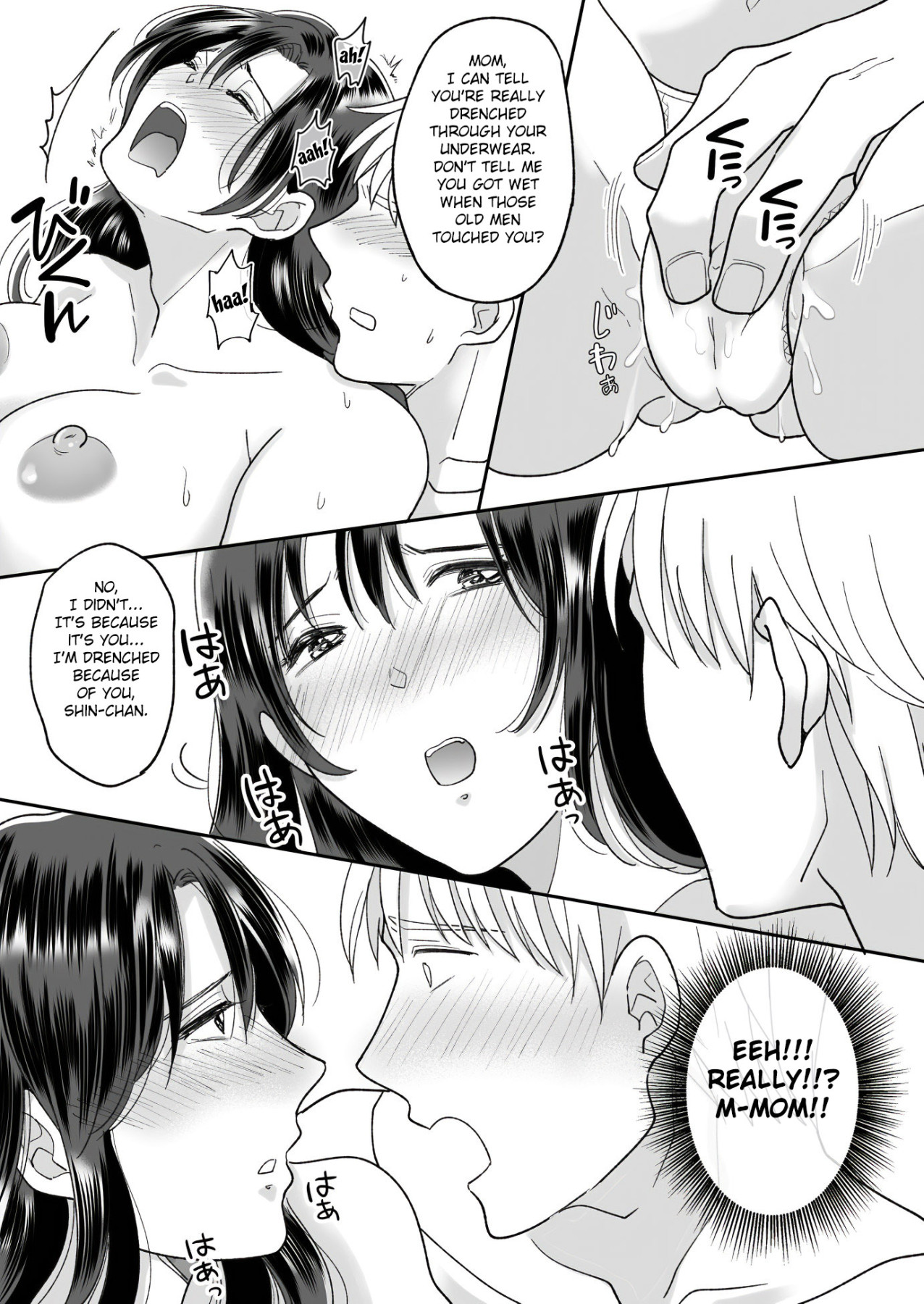 Hentai Manga Comic-Mom's True Feeling-Read-22